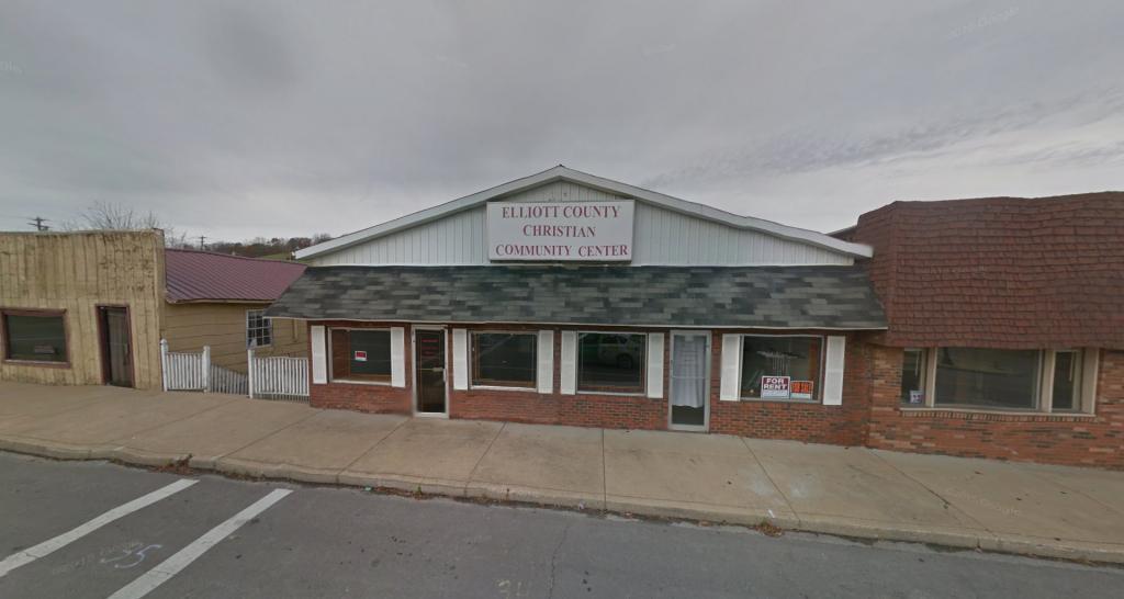 Elliott County Clerks Office in Sandy Hook, Kentucky